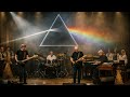Українська колядка як Pink Floyd це треба почути Українська колядка як Pink Floyd це треба почути