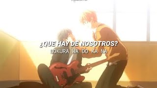 Given Full ending (Sub español + Pronunciación)