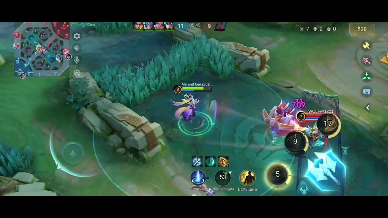 Complete MLBB Gameplay | Epic Fights & Smart Plays⏩