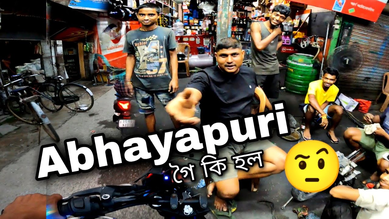 Let's tour Abhayapuri Market with....