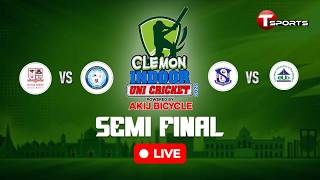 LIVE | Clemon Indoor Uni Cricket 2026 | ‍Semi Finals | Cricket | T Sports screenshot 5