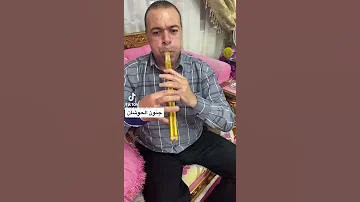 اسمع الحوشان شو بقول 