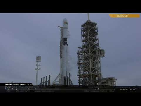 FALCON 9 | Bangabandhu Satellite-1 Launch ABORT!!! (Raw Clip)