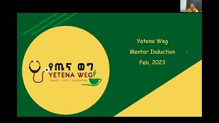 Celebrity Mentor Induction for Yetenaweg's Mentorship Program 2023 Wealth