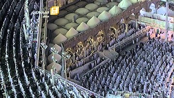 ۞ سورة طه كاملة ۞ تراويح ليلة 16 رمضان 1435هـ الشيخ عبدالرحمن السديس HD