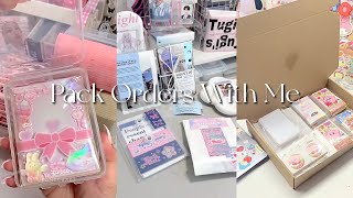 ASMR | Pack Orders With Me!