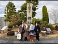 「南西諸島の空から－ある特攻隊員の日記－」（30分版）
