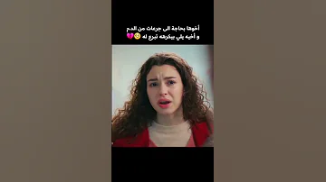 داري داري يا دموع العين دمعي دمعي حرق الخدين 