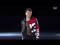 Misha Ge Skates to MIC Drop by BTS feat. Designer 🇺🇿✨ | PyeongChang 2018