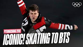 Misha Ge Skates to MIC Drop by BTS feat. Designer 🇺🇿✨ | PyeongChang 2018