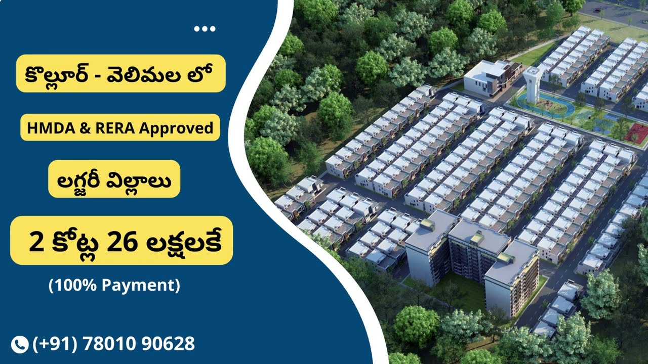 Vrinda Triplex Luxury Villas in Velimela, Hyderabad