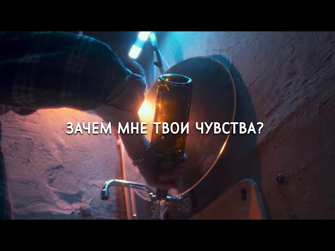 Коля Кировский - Чувства (сниппет 2022)