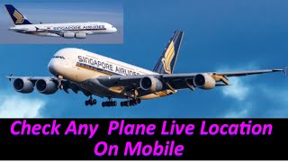 Plane Live Location Check On Mobile | Check Plane Status |Flight Tracker screenshot 5