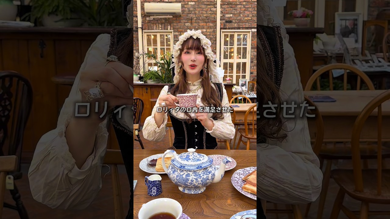 Lolita goes to antique shops and cafes ? #lolita #jfashion 