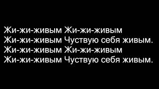 Я - Фрэнки - Главная тема. (Theme Song) Перевод