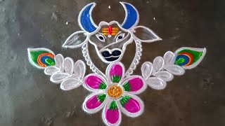 maatu pongal kolam2024/gangireddu muggulu🥀sankaranthichukklamuggulu🌹colourrangoli/gokulramyakolangal image