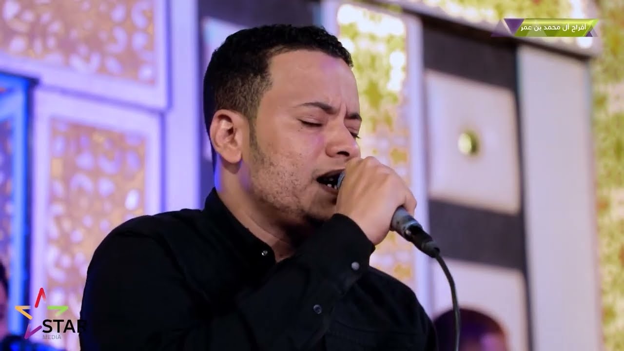 #طرب_حضرمي يالذيك المناظر | الفنان حسين بامصري 