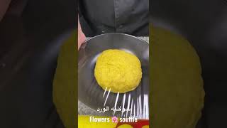 سوفليه الورد ، flowers soufflé (air balloon ? chefs food soufflé flowers