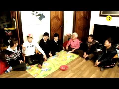 이파니의 해피엔딩 6회예고