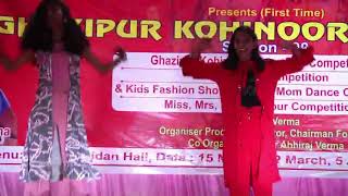 Kohinoor Star Dance Compeion 15 March 2020 Ghazipur Rajshree Verma Ghazipuriya Bhojpuriya Ep-71