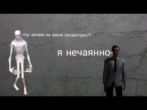 Видео: ВОТ ЧТО БУДЕТ ЕСЛИ не играть В ИГРУ 2 МЕСЯЦА!