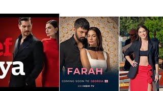 ESREF RUYA,  FARAH , DEMET OZDEMIR 
