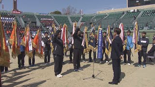 [High School Tennis] The 48th National High School Tennis Tournament was held, with an opening ce...