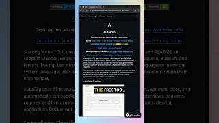 AutoClip: Free AI Tool That Cuts Highlights From Long Videos