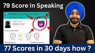 PTE exam review ranjit singh, 7 bands, templates and tips ( Gurwinder PTE )