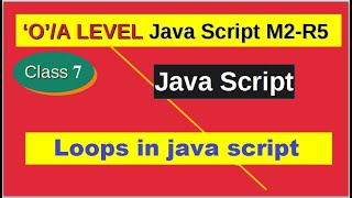 loops in java script