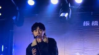 25‘12’26 Juice Boy -別說再見/一萬公里外的你/Paradise @板橋高中