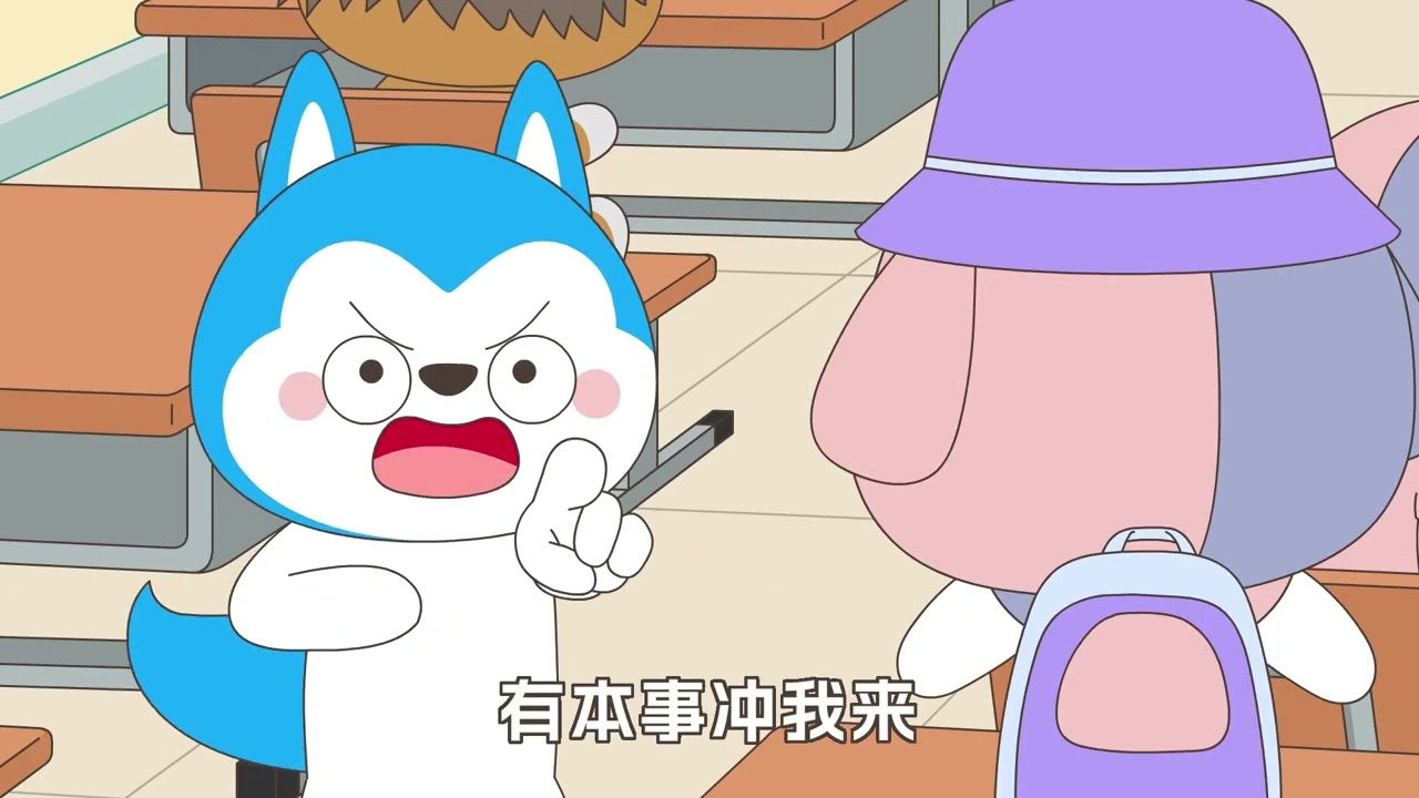 《我的同學是諸葛雙雙》精彩大放送（1） 