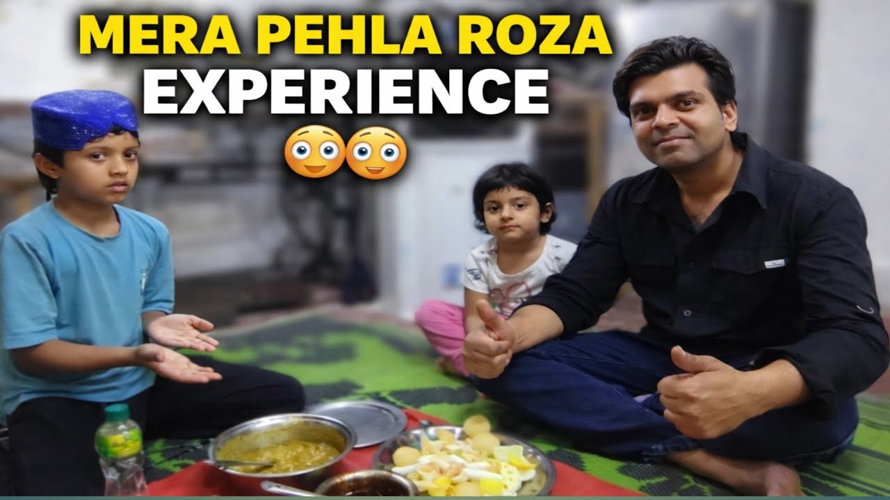 Mera Pehla Roza 😍 | Kaisa Raha?😲Pehla Roza Experience 