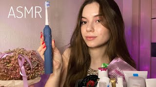 ASMR/АСМР Мой уход за собой🐽   #usmile