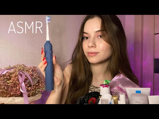 ASMR/АСМР Мой уход за собой🐽   #usmile