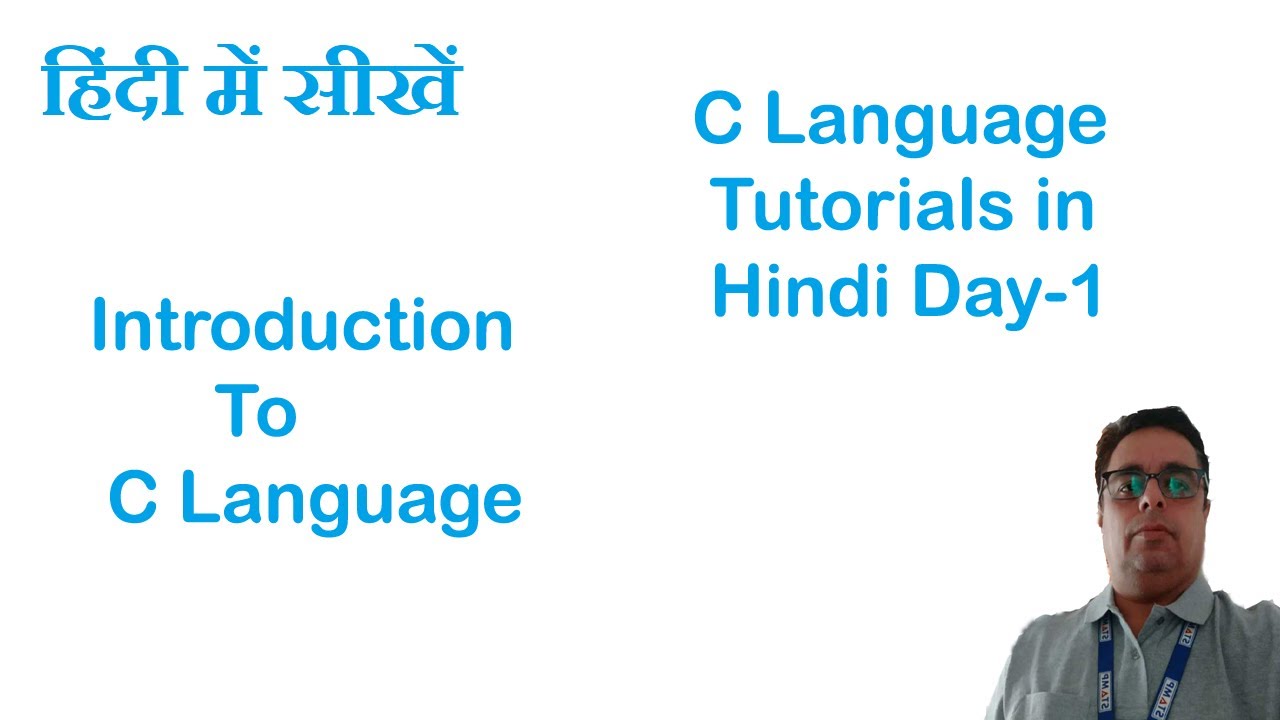 Introduction to c language || What is C Programming Language || C ...