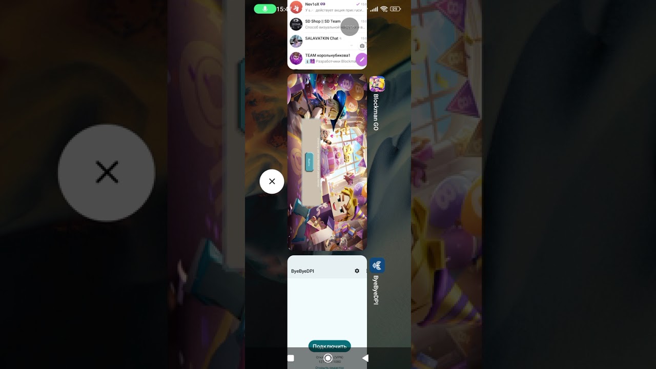 Админ Панель в Блокмен го На версии 3.7.1 от ЧитераPlayer | 115 часть