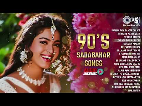 90’s Hit Hindi Songs | Bollywood Sadabahar Songs | Old Is Gold 90’s Evergreen Gaane | Hindi Gana