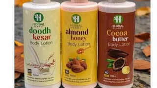 🌷Herbal Planet Doodh Kesar,Cocoa Butter, Almond Honey Body Lotion Information And Review In Hindi❣️✨