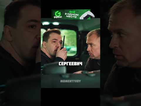 Ограбление пошло не по плану #сериал #фильмы #момент