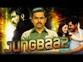 Jungbaaz (Naan Mahaan Alla) Hindi Dubbed Full Movie | Karthi, Kajal Aggarwal, Jayaprakash