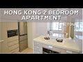 HOUSE TOUR | Renovated Two Bedroom Flat in North Point  | Hong Kong