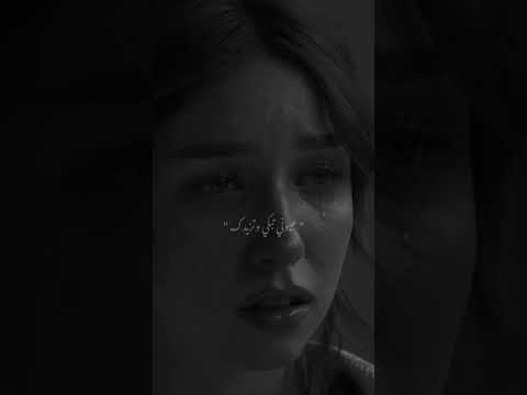 ولو راحتك مع دموعي عيوني تبكي وتزيدك 