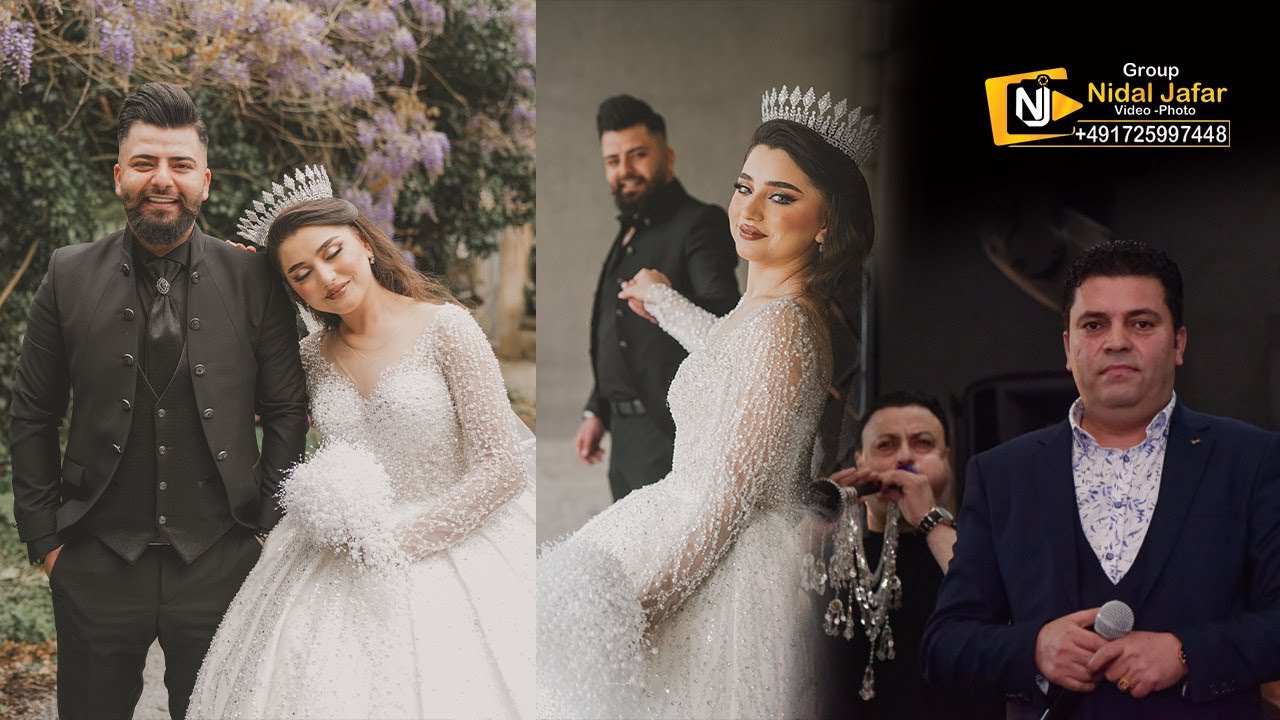 أفخم حفلة زفاف (موساكو أعراس عفرين ) الفنان جان دا & اڤلين Wedding Can & Avlin  P 1 (صلاح بريم)