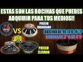 QUE BOCINAS COMPRAR PARA EMPEZAR SONIDO DJ - YouTube