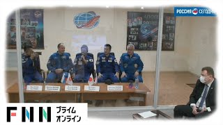 明日宇宙へ ZOZO創業者・前澤友作氏が会見