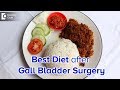 Diet after Laparoscopic Cholecystectomy Gall bladder surgery - Dr. Nanda Rajaneesh