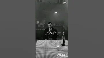 لسه فيكو نفس تقاوحو مسلم 