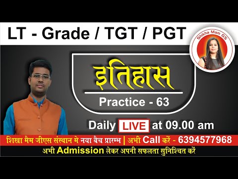 वीडियो: रूस में पतियों ने अपनी पत्नियों को उपनाम कैसे दिया, और आधुनिक महिलाएं क्यों नाराज होंगी