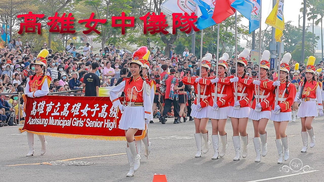 高雄女中樂儀隊 長腿美女 高雄夢時代 20231210